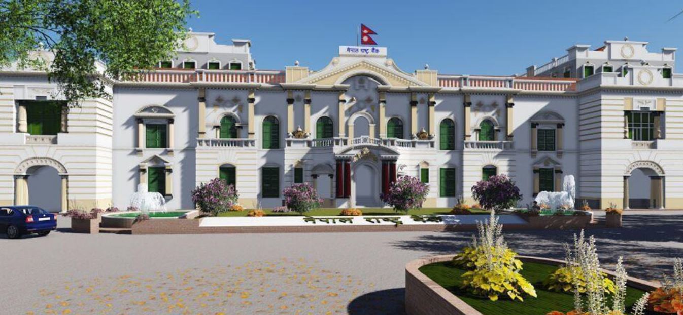 वित्तीय संस्थाका सामाजिक उत्तरदायित्वका कामबारे स्पष्ट नीति आवश्यक 